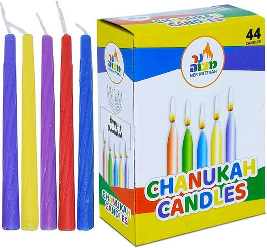 Ner Mitzvah Multi Color Standard Chanukah Candles Hannukah - 1 Pack of 44pcs